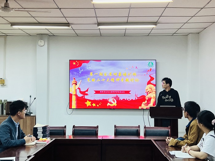 /crm/product/image/20230510/1683716266428064677.jpg 1683716266428064677.jpg