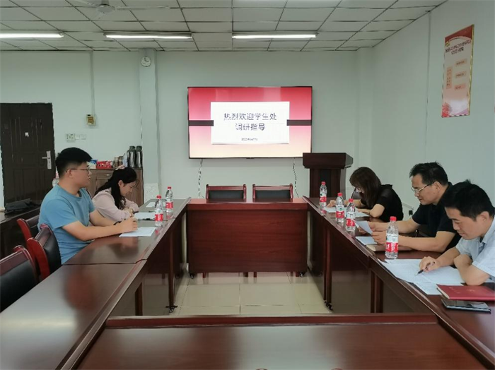 /crm/product/image/20230804/1691121882319000480.png 1691121882319000480.png