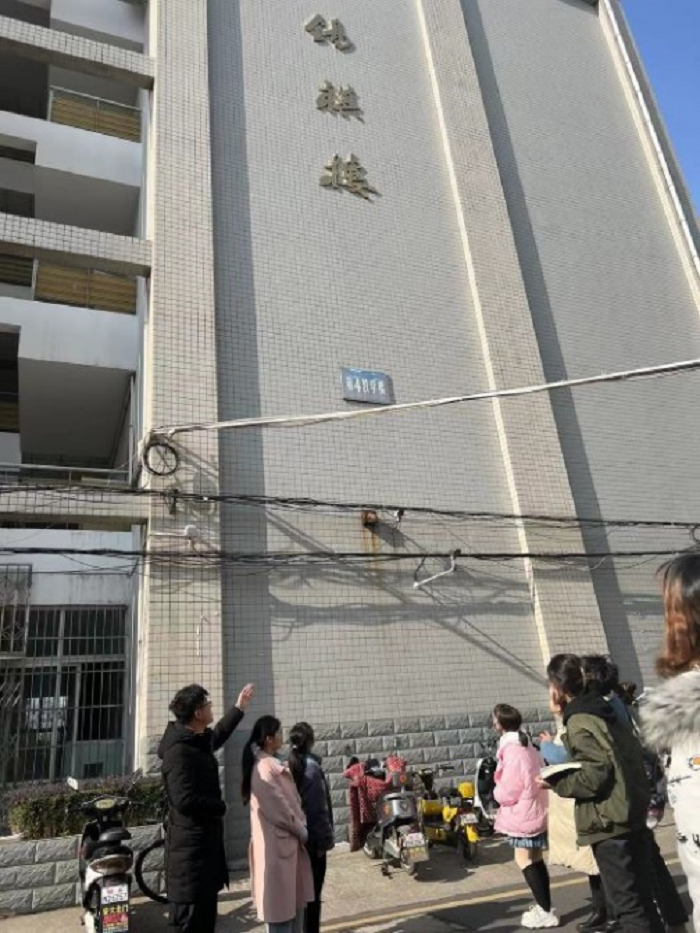 /crm/product/image/20230806/1691331791344048977.png 1691331791344048977.png